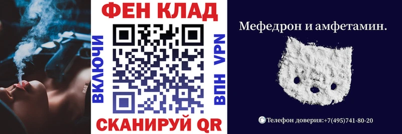 Amphetamine 97%  дарк нет формула  Балахна 