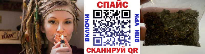 Бутират BDO  Балахна 