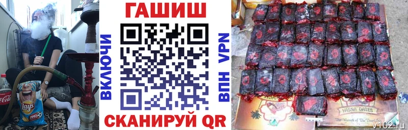 ГАШ Изолятор  Балахна 