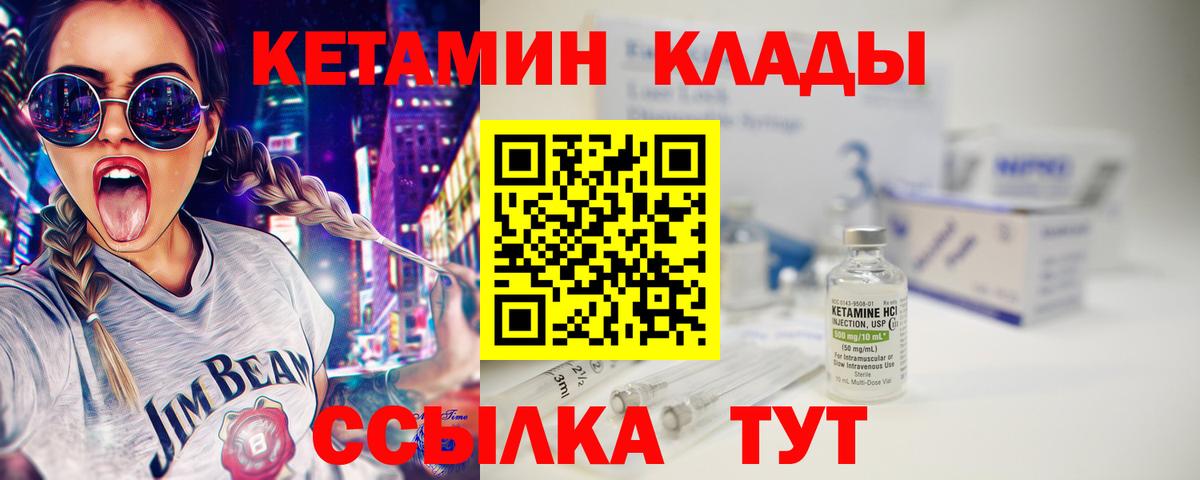 APVP Балахна