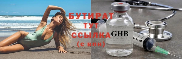 твердый Аркадак