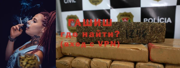 твердый Аркадак
