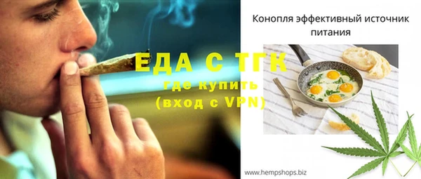 mdpv Армянск
