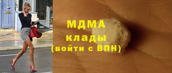 твердый Аркадак