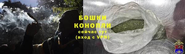 mdpv Армянск
