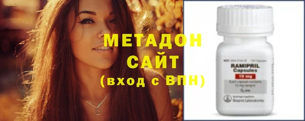 эйфоретик Арсеньев