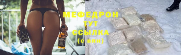 твердый Аркадак