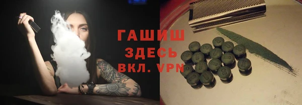 твердый Аркадак