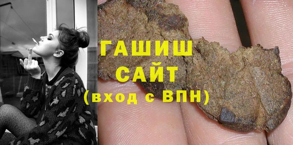 твердый Аркадак
