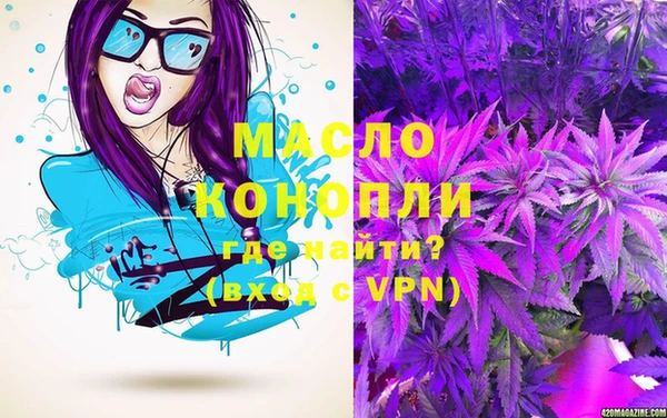 mix Касимов