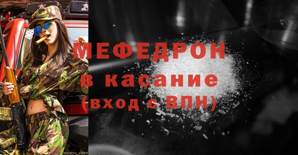 эйфоретик Арсеньев