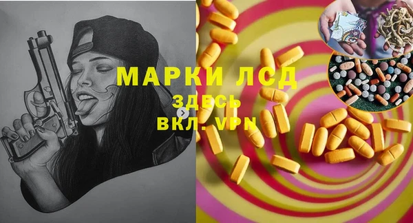 твердый Аркадак