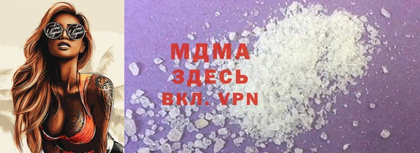 эйфоретик Арсеньев