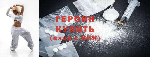 эйфоретик Арсеньев
