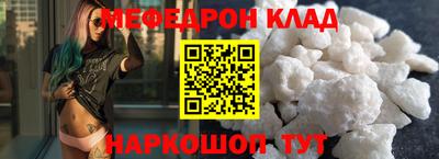 мдма Апрелевка