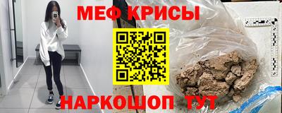 мдма Апрелевка