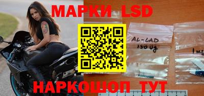 мдма Апрелевка