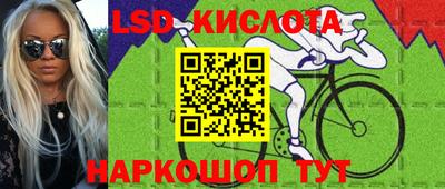 стаф Апрелевка