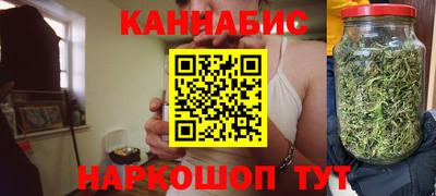 кокаин Апшеронск