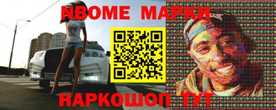 прущая мука Аргун
