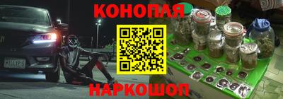 стаф Апрелевка
