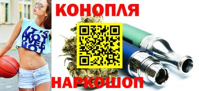 стаф Апрелевка