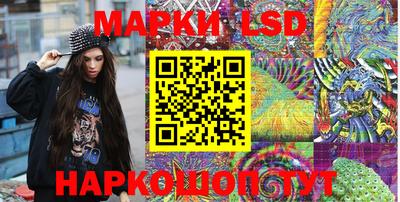 прущая мука Аргун