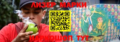 мяу мяу мука Аргун