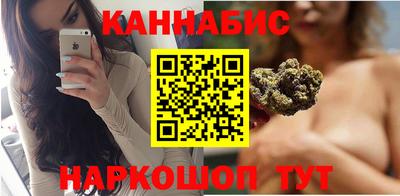 прущая мука Аргун