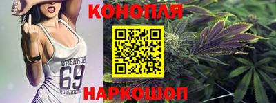 кокаин Апшеронск