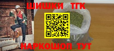 мдма Апрелевка