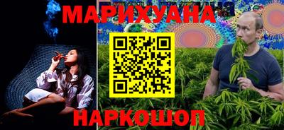 стаф Апрелевка