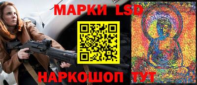 кокаин Апшеронск