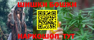 прущая мука Аргун