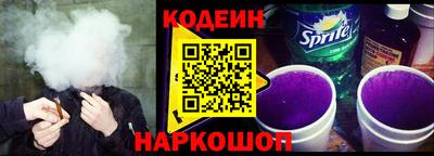 прущая мука Аргун