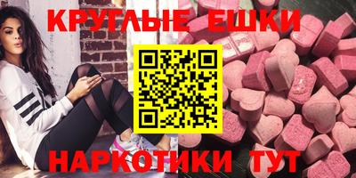 кокаин Апшеронск
