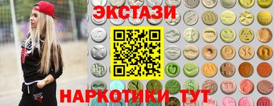 прущая мука Аргун