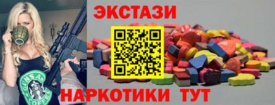 прущая мука Аргун