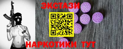 стаф Апрелевка