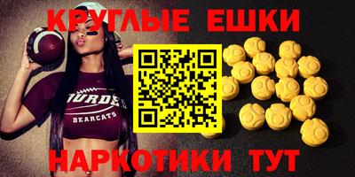 мяу мяу мука Аргун