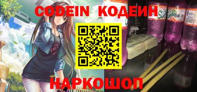 мдма Апрелевка