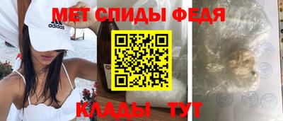 стаф Апрелевка
