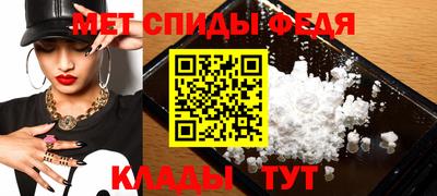 мдма Апрелевка