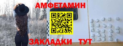 гашиш Бузулук