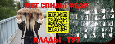 прущая мука Аргун