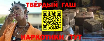 мдма Апрелевка