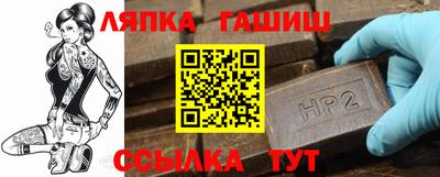 мдма Апрелевка