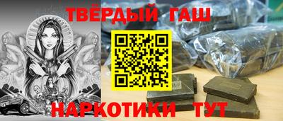 мяу мяу мука Аргун