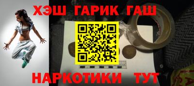 COCAINE Бугуруслан