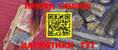 стаф Апрелевка